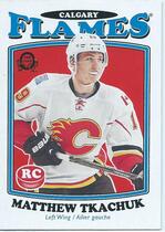 2016 Upper Deck O-Pee-Chee OPC Retro Update #681 Matthew Tkachuk