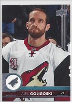 2017 Upper Deck Base Set #7 Alex Goligoski