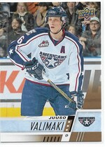 2017 Upper Deck CHL #35 Juuso Valimaki