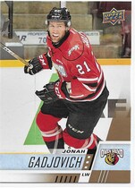 2017 Upper Deck CHL #77 Jonah Gadjovich