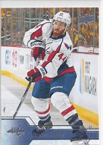 2016 Upper Deck Base Set #186 Brooks Orpik