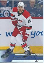 2016 Upper Deck Base Set Series 2 #287 Ron Hainsey