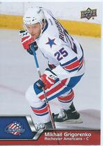 2014 Upper Deck AHL #140 Mikhail Grigorenko