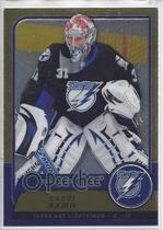 2008 Upper Deck OPC Update Metal #21 Karri Ramo