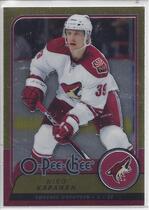 2008 Upper Deck OPC Update Metal #118 Niko Kapanen