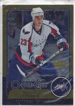 2008 Upper Deck OPC Update Metal #393 Milan Jurcina