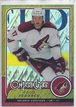 2008 Upper Deck OPC Update Metal #664 Todd Fedoruk