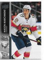 2021 Upper Deck Extended Series #571 Mason Marchment