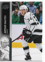 2021 Upper Deck Extended Series #577 Arthur Kaliyev