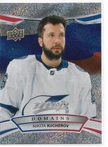 2022 Upper Deck MVP Domains #NA-12 Nikita Kucherov