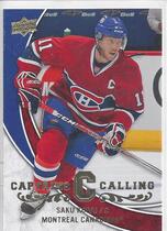 2008 Upper Deck Captains Calling #CPT5 Saku Koivu