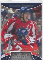 2008 Upper Deck Hat Trick Heroes #HT1 Alexander Ovechkin
