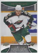 2008 Upper Deck Hat Trick Heroes #HT12 Marian Gaborik