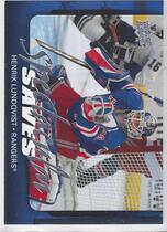 2008 Upper Deck Spectacular Saves #SAVE3 Henrik Lundqvist