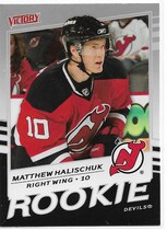 2008 Upper Deck Victory Update #309 Matthew Halischuk