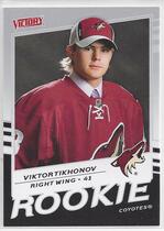 2008 Upper Deck Victory Update #319 Viktor Tikhonov