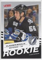 2008 Upper Deck Victory Update #333 Vladimir Mihalik