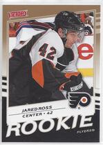 2008 Upper Deck Victory Update Gold #342 Jared Ross