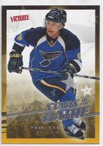 2008 Upper Deck Victory Stars of the Game #SG-34 Paul Kariya