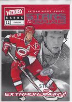 2009 Upper Deck Victory Stars of the Game #SG16 Eric Staal