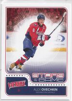 2011 Upper Deck Victory Stars of the Game #SOG-AO Alexander Ovechkin