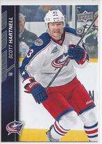 2015 Upper Deck Base Set #55 Scott Hartnell