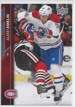 2015 Upper Deck Base Set #98 Alexei Emelin