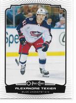 2022 Upper Deck O-Pee-Chee OPC #296 Alexandre Texier