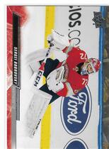 2022 Upper Deck Base Set Series 2 #325 Sergei Bobrovsky
