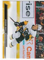 2022 Upper Deck Base Set Series 2 #390 Rickard Rakell