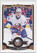 2015 Upper Deck O-Pee-Chee OPC #24 Mikhail Grabovski