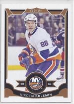 2015 Upper Deck O-Pee-Chee OPC #191 Nikolai Kulemin