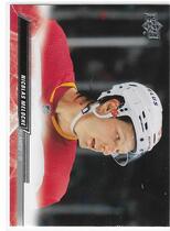 2022 Upper Deck Extended Series #523 Nicolas Meloche