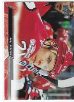 2022 Upper Deck Extended Series #526 Paul Stastny