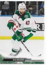 2022 Upper Deck Extended Series #572 Alex Goligoski