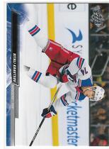 2022 Upper Deck Extended Series #595 Vitali Kravtsov