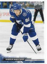 2022 Upper Deck Extended Series #626 Vladislav Namestnikov