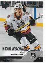 2022 Upper Deck AHL #108 Vasily Ponomarev