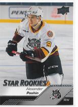 2022 Upper Deck AHL #142 Alexander Pashin