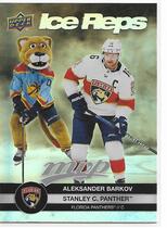 2023 Upper Deck MVP Ice Reps #IR-14 Aleksander Barkov|Stanley C. Panther