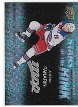 2023 Upper Deck MVP Stars of the Rink #SS-13 Artemi Panarin