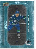 2023 Upper Deck 200 x 85 #DM-6 Andrei Kuzmenko