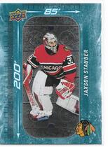 2023 Upper Deck 200 x 85 #DM-86 Jaxson Stauber