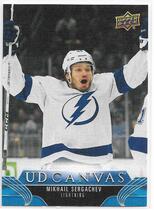 2023 Upper Deck UD Canvas #C75 Mikhail Sergachev