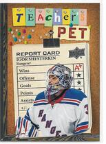 2023 Upper Deck Teachers Pet #TP-21 Igor Shesterkin