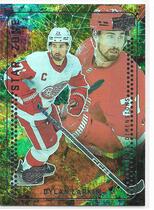 2023 Upper Deck Star Zone #SZ-11 Dylan Larkin