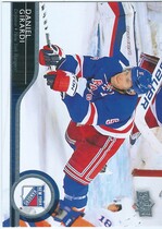 2014 Upper Deck Base Set Series 2 #377 Daniel Girardi