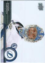 2014 Upper Deck Base Set Series 2 #420 Evgeni Nabokov