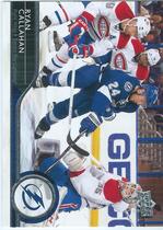 2014 Upper Deck Base Set Series 2 #422 Ryan Callahan