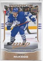 2014 Upper Deck MVP #131 Greg Mckegg
